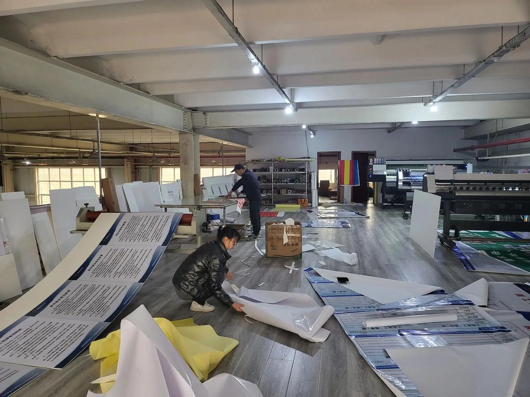 眉縣唯美廣告加工廠 專業廣告設計，點亮品牌形象