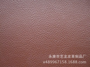 義烏皮革圖鑒 從材料到藝術，傳遞質感與創意的視覺寶藏